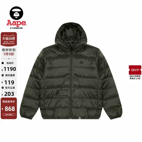 Aape旗舰店男装猿人徽章简约连帽面包羽绒服外套7652XXN商品大图