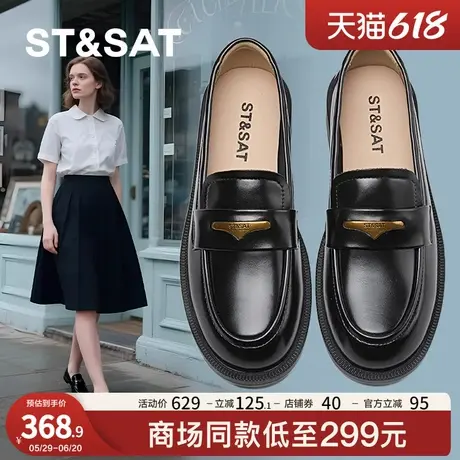 爆款乐福2025春季黑色真皮时尚单鞋子女款一脚蹬软底新款百搭女鞋图片