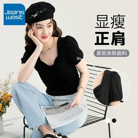 KV真维斯方领短袖t恤女夏季2025新款 正肩法式泡泡袖短款上衣体恤商品大图