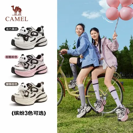骆驼女鞋2025春季拼色厚底增高运动鞋百搭熊猫老爹鞋休闲鞋女款商品大图