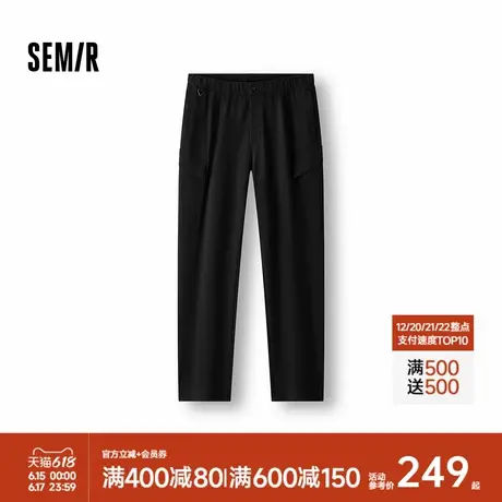 舒服裤|商场同款森马休闲裤男耐磨登山徒步长裤2025秋新款易打理商品大图