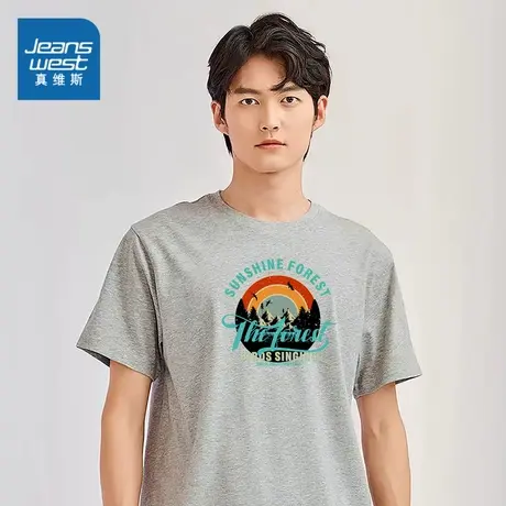 DE真维斯短袖t恤男2024夏季新款 圆领印花青年休闲纯棉半袖衣服潮商品大图