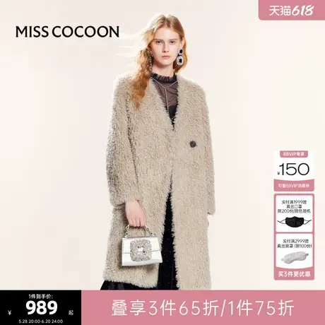 气质环保皮草外套小个子中长款衣服2024冬新款慵懒松弛氛围感图片