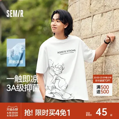森马大力水手联名短袖T恤男宽松印花情侣装夏季凉感抑菌上衣潮流图片