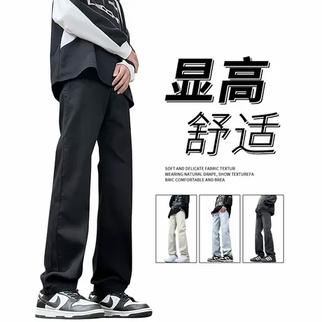 唐狮秋冬新款美式男士牛仔裤时尚百搭修身显瘦微喇小直筒长裤子GT商品大图