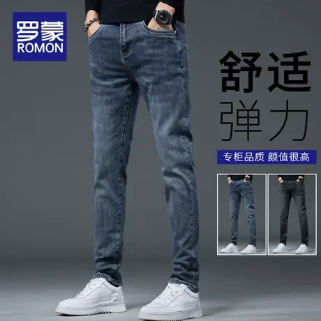 罗蒙春秋季牛仔裤男士直筒修身小脚裤2025新款潮牌弹力休闲长裤子商品大图