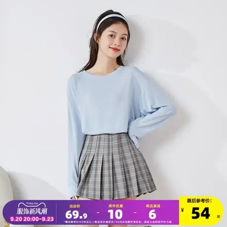 唐狮春秋季新款宽松圆领小众长袖女休闲薄款设计感纯色上衣白色潮商品大图