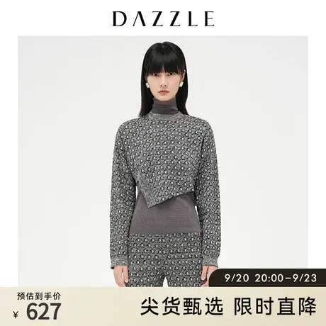 DAZZLE地素奥莱 小众不规则短款针织毛衣女2D4E4836A图片
