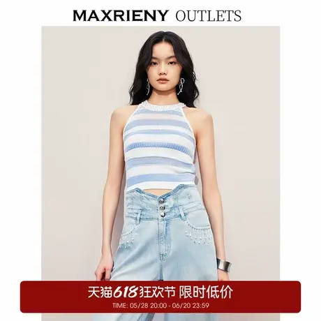 【奥莱】MAXRIENY甜美少女感针织背心修身上衣女商品大图