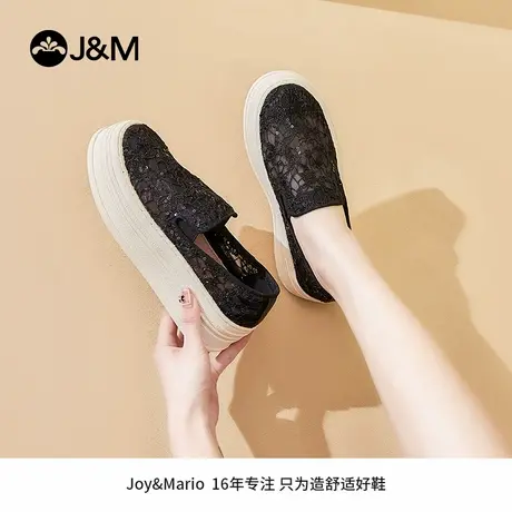 J＆M/快乐玛丽女鞋秋季新款蕾丝镂空休闲鞋网纱一脚蹬乐福鞋图片