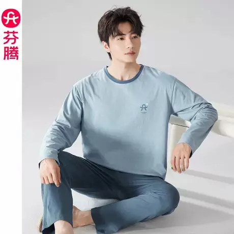 芬腾睡衣男纯棉长袖秋季秋冬款套头全棉大码可外穿男款家居服套装商品大图