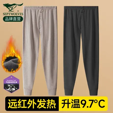 七匹狼男士保暖裤男款棉裤冬季发热防寒线裤加绒加厚绒裤打底秋裤商品大图