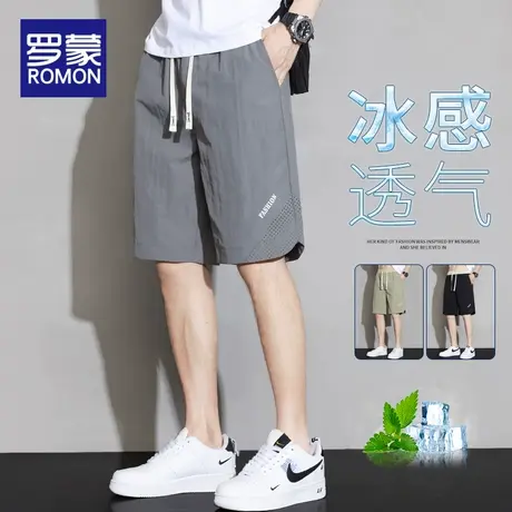 罗蒙休闲短裤男生夏季薄款宽松直筒冰丝中裤男士速干运动五分裤子商品大图