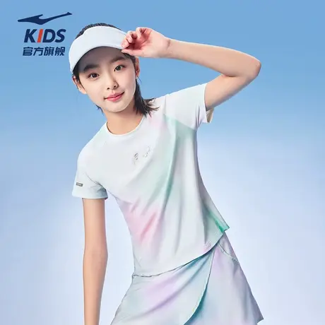 鸿星尔克儿童短袖女童冰爽透气上衣2025夏季圆领渐变运动纯棉T恤商品大图