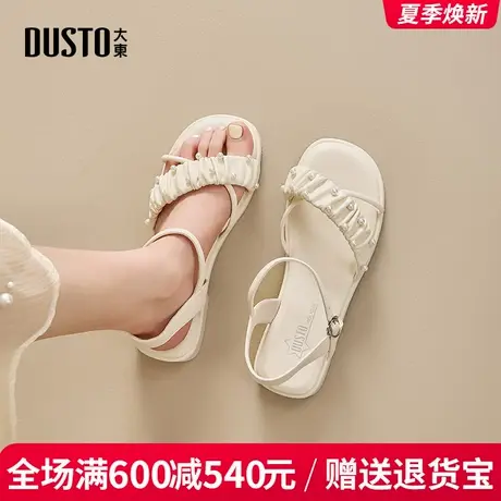 大东女凉鞋2025夏季新款时尚舒适低跟方跟圆头后空百搭一字带凉鞋商品大图