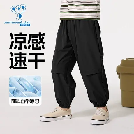 KX真维斯童装男童裤子夏季男大童黑色速干防蚊裤儿童薄款运动裤夏商品大图