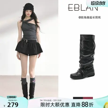 EBLAN/伊伴方头做旧皱皱靴女2025夏季新款内增高中筒绑带长筒靴子商品大图