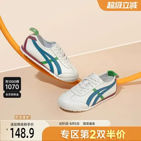 戈美其真皮拼色德训鞋女舒适新款春季网红超火情侣同款休闲运动鞋商品大图