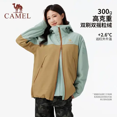 骆驼女装冲锋衣三合一可拆卸2025秋冬新款防风防水全压胶夹克外套商品大图