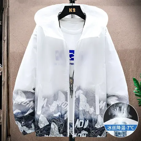 薄款防晒衣男夏季潮流连帽户外冰丝夹克凉感皮肤衣外套男士防晒服图片
