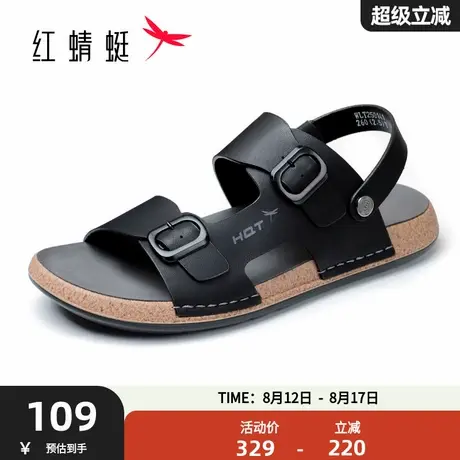 红蜻蜓沙滩鞋2025夏季新款软弹两穿户外凉拖勃肯凉鞋男士WLT25014商品大图