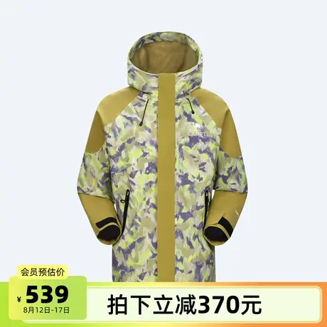 【骆驼绿野】男装情侣同款防风防水可拆卸进藏夹克外套登山冲锋衣商品大图