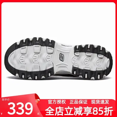 斯凯奇运动鞋女鞋官方正品经典复古老爹鞋秋季新款熊猫鞋休闲鞋子图片