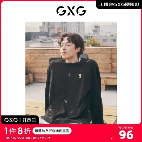 GXG奥莱 22年男装 奥莱男士春季新品满印刺绣圆领长袖T恤商品大图