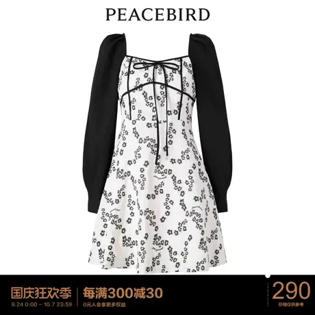 太平鸟气质流行春秋时尚潮流优雅提花拼色连衣裙图片