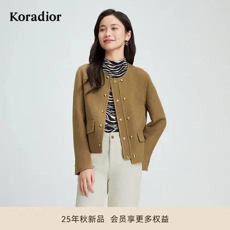 珂莱蒂尔秋季款气质通勤香风丝羊毛短款外套女小个子上衣图片