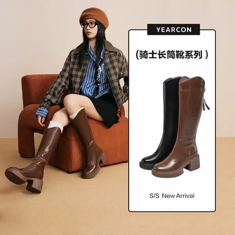 意尔康V口显瘦骑士靴女2025秋冬款高跟长筒靴粗跟不过膝靴子棕色图片