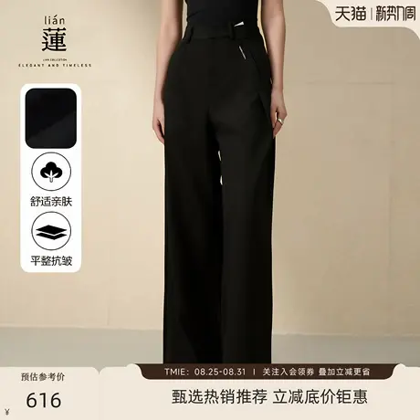 阿依莲黑色休闲裤秋季新款女装压褶高腰宽松阔腿气质西裤长裤商品大图