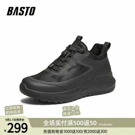 百思图2025冬季新款商场同款简约时尚运动男休闲鞋17100DM5商品大图