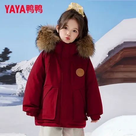 鸭鸭中大童羽绒服2025冬新品男童女童中长款毛领连帽保暖加厚外套商品大图