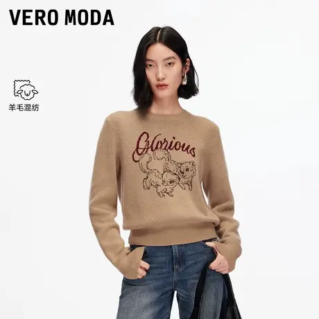 Vero Moda毛衣女2025秋冬新款含绵羊毛圆领套头提花上衣通勤百搭商品大图