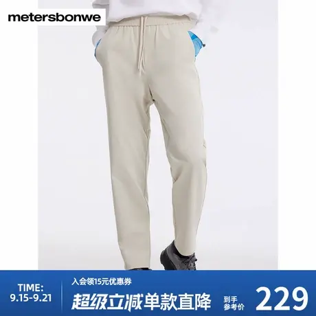 美特斯邦威休闲裤男2025春季新款潮流户外三防裸感舒适小脚长裤男商品大图