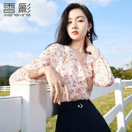 香影2023春装新款粉红碎花上衣荷叶边衬衣清新V领长袖雪纺衬衫女图片