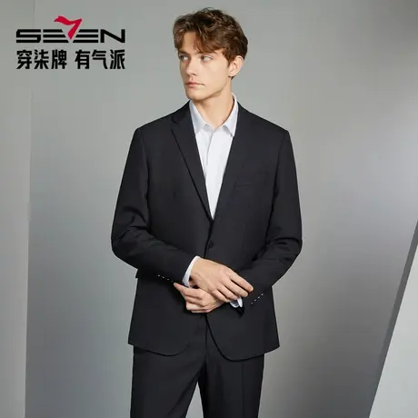 柒牌西装清仓男套装秋冬商务绅士抗菌免烫平驳领黑色西服外套图片