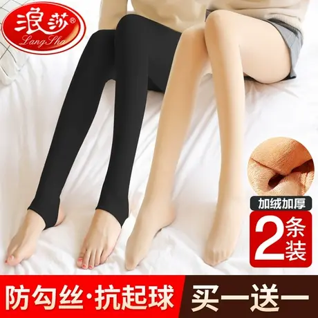 打底裤女春秋款外穿连裤袜秋冬加绒加厚高腰收腹肉色光腿裸感神器商品大图