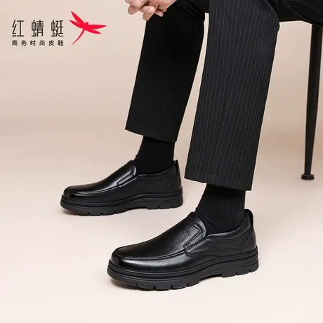 红蜻蜓男鞋冬季加绒男士一脚蹬休闲皮鞋男软底真皮牛皮中老年爸爸商品大图