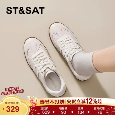 星期六拼色德训鞋女2026年春季新款通勤百搭软底阿甘鞋透气休闲鞋商品大图