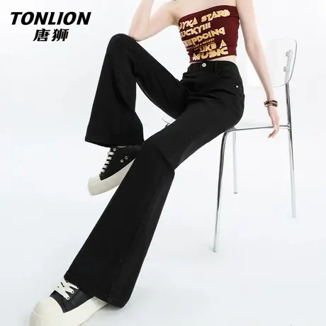 唐狮官方微喇牛仔裤女小个子2026新款春季修身显瘦喇叭裤休闲裤VC图片