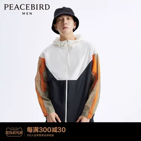 【商场同款】太平鸟男装 2023年夏季抑菌面料男士夹克B1BCD2102图片