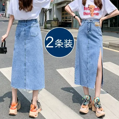 开叉牛仔半身裙女秋2023新款a字中长款小个子包臀设计感小众裙子图片