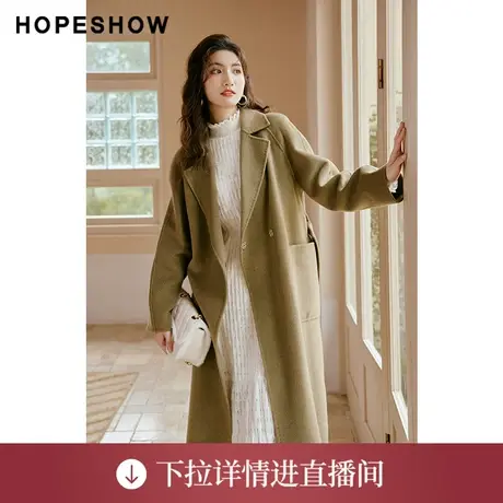 【直播专享】系带单排扣翻驳领双面呢大衣90122370808红袖商品大图