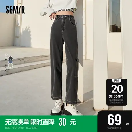森马牛仔裤女抽绳高腰明线锥形裤2022秋季新款小个子老爹裤工装风图片