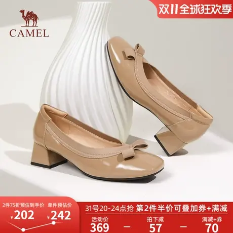 骆驼女鞋2023年秋季新款浅口方头通勤鞋真皮小皮鞋女中跟粗跟单鞋图片