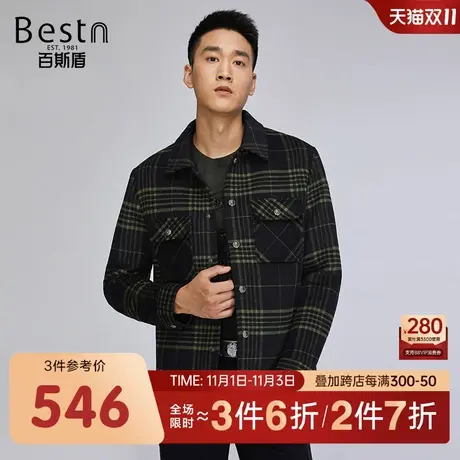 百斯盾男装夹克衫外套2023秋冬新款绅士经典舒适格子呢料茄克外套商品大图