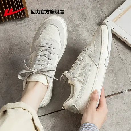 回力官方旗舰店女鞋冬季款2023新款小白鞋女运动鞋女休闲板鞋子女商品大图