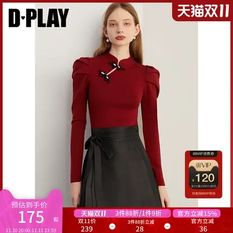 DPLAY2023冬新新中式红色新中式国风修身套头针织衫女商品大图